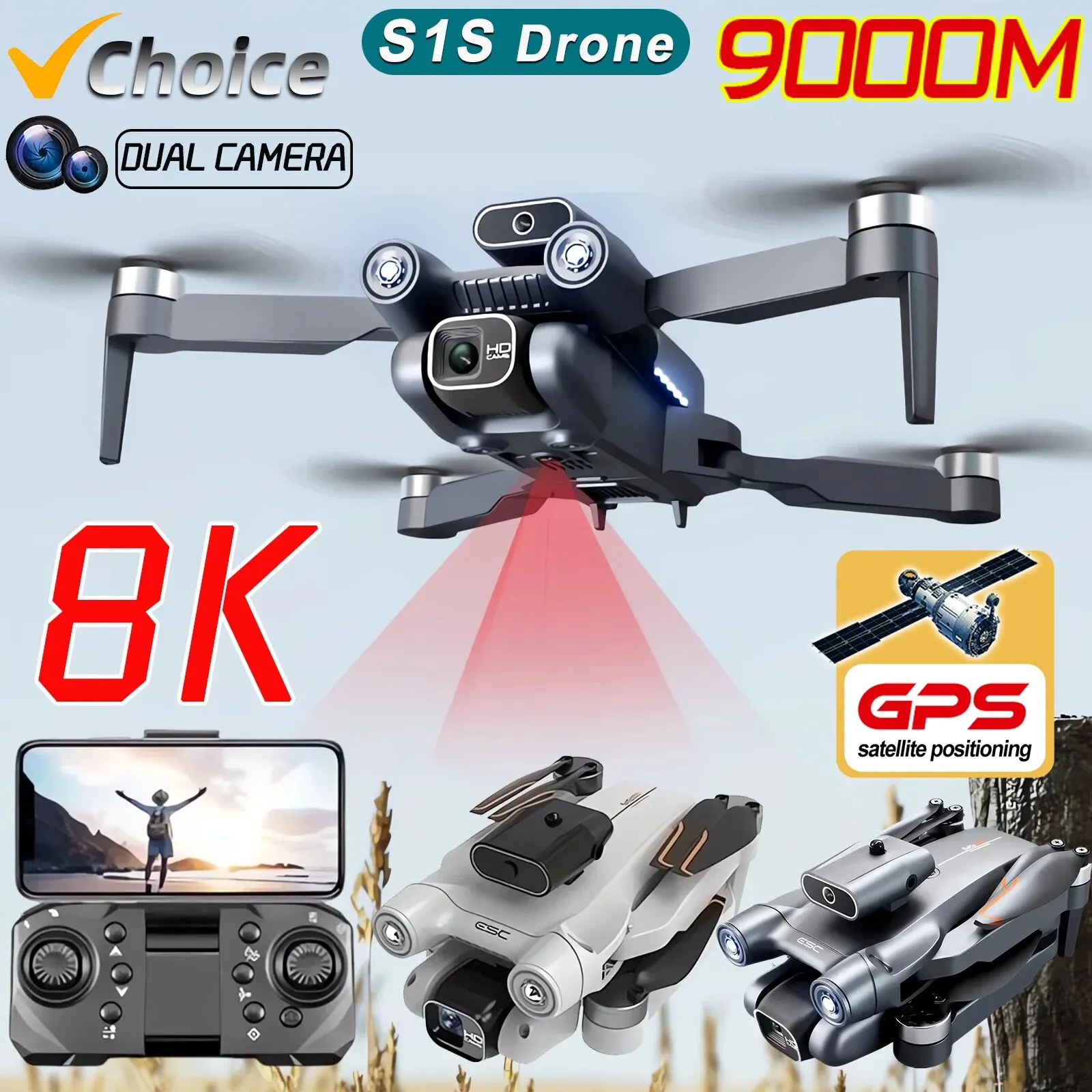 New S1S 5G GPS Drone Camera 8K - огляд і ціна Interior Design Game