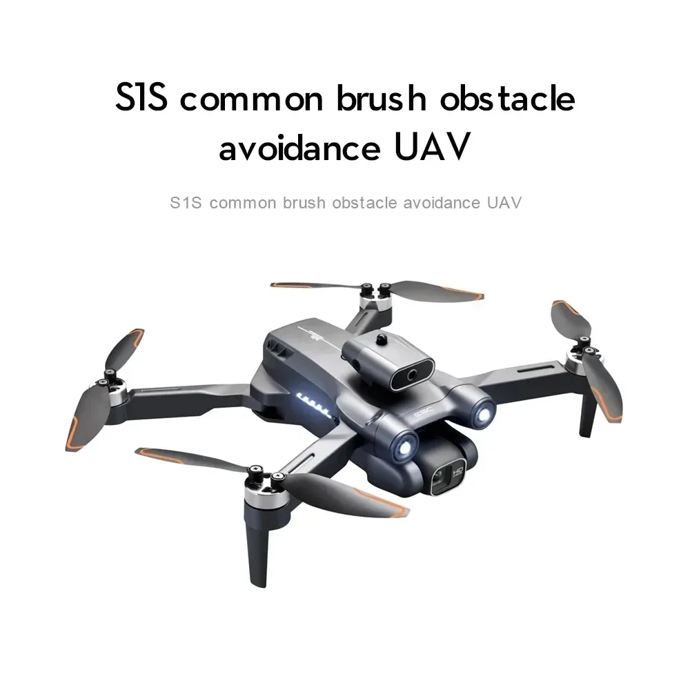 New S1S 5G GPS Drone Camera 8K - огляд і ціна Interior Design Game