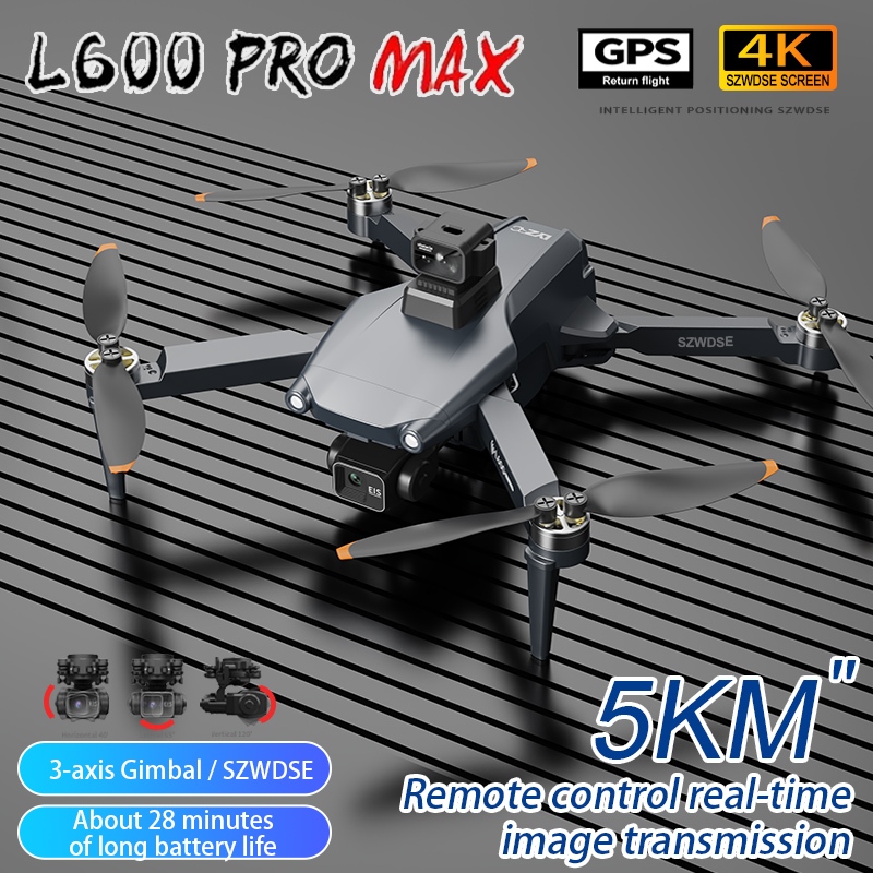 L600 Pro MAX /L600 PRO Drone 4 - огляд і ціна Interior Design Game